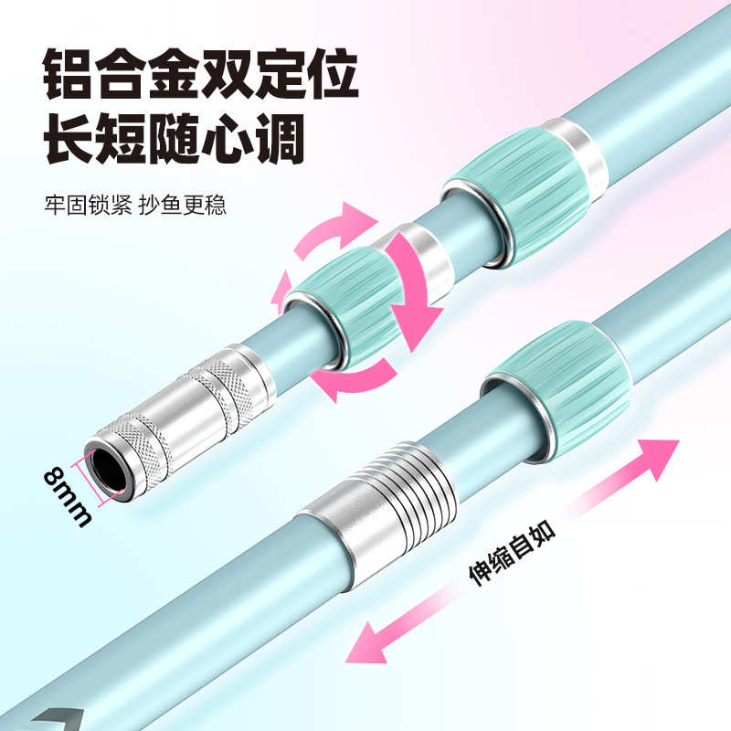 新款碳素抄网杆捞鱼网伸缩杆加厚超轻加硬碳素抄网钓鱼网头套装