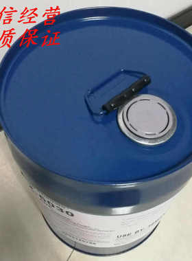 6030有机玻璃PC材料附着力促进剂