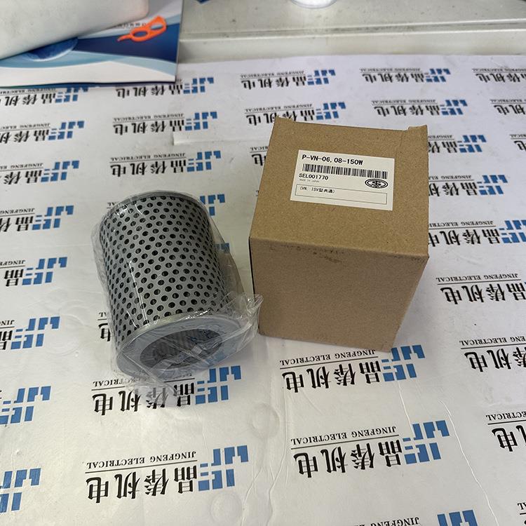 P-VN-06,08-150W 大生TAISEI吸油过滤器滤芯VN-10A-150W-EM