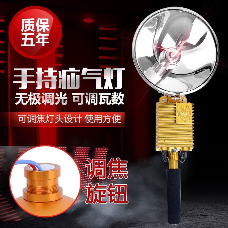 正品500WV氙灯王可探照灯强光远射气3000米手持疝气灯调焦距户外1