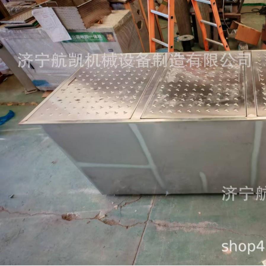 地埋式隔油池不锈钢油水分离器厨房餐饮商用过滤器带自动油水排水