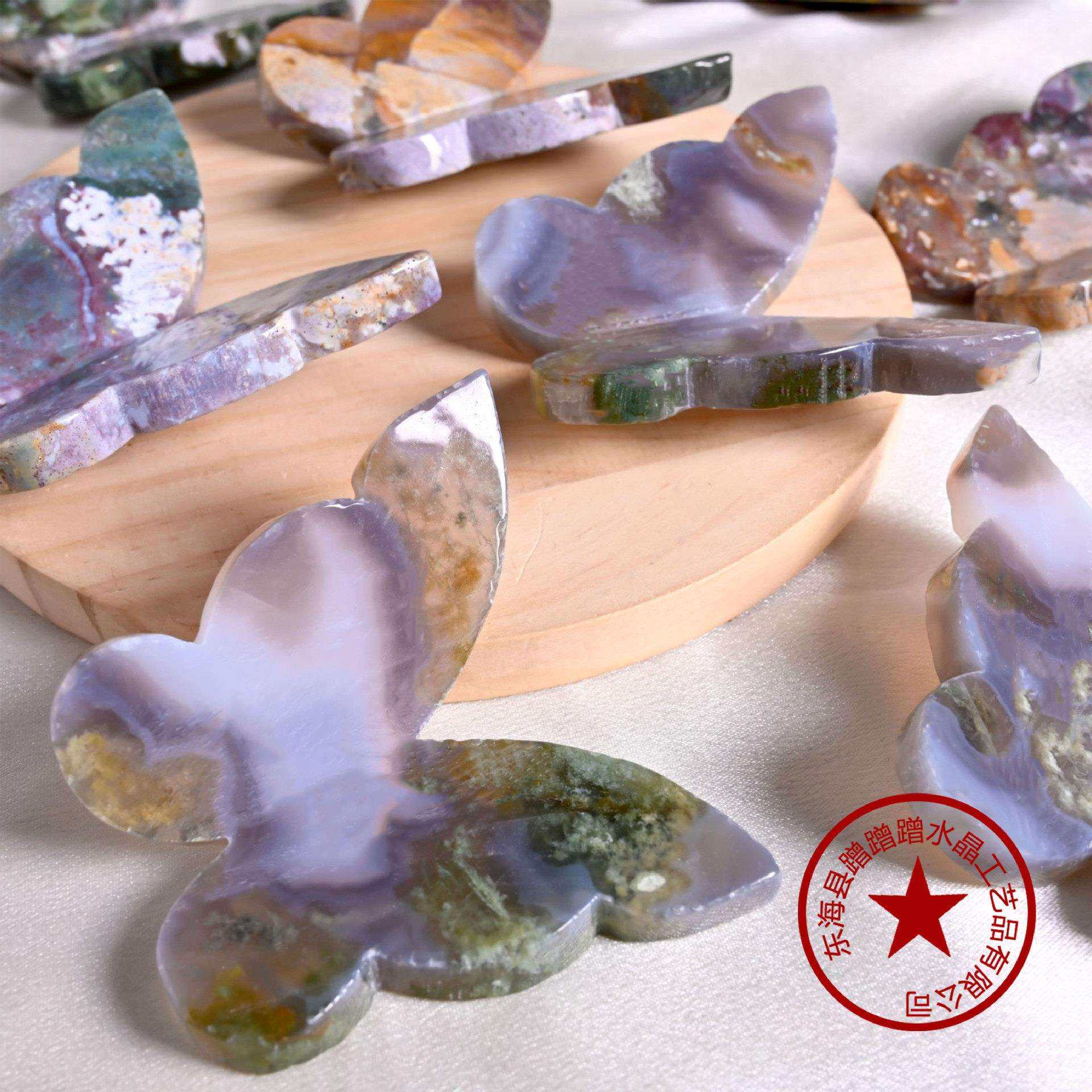 天然水晶海洋碧玉蝴蝶雕刻玛瑙石原石打磨抛光雕刻件桌面装饰摆件