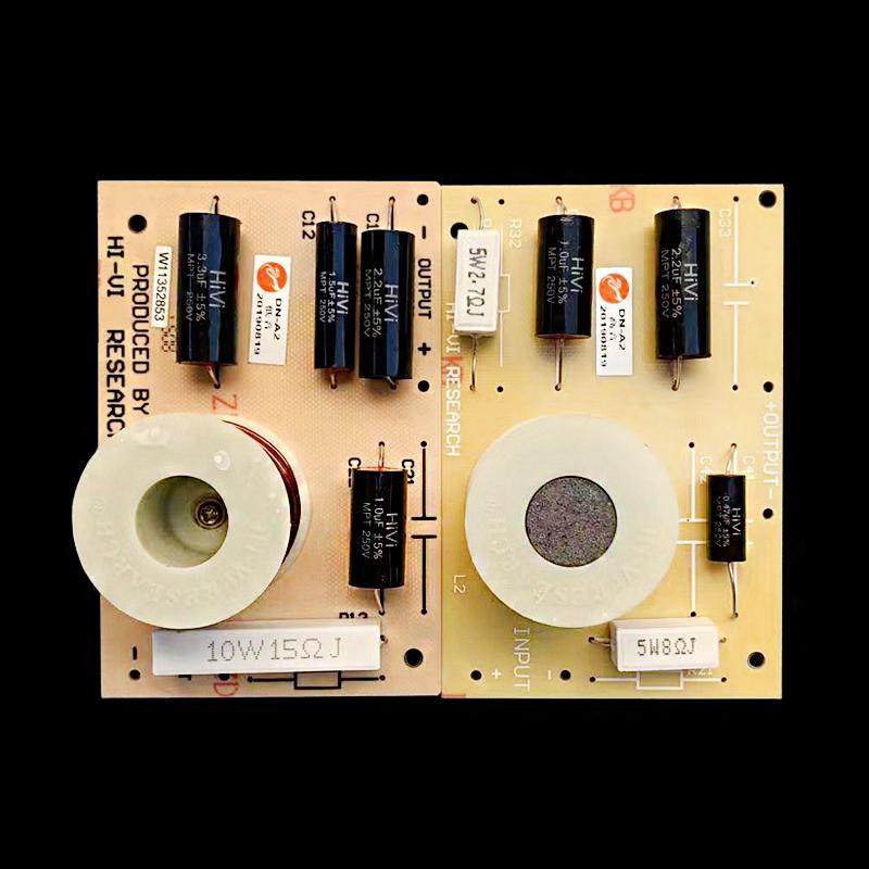 Hivi/惠威 DN-A2/DN-A2.1高低音分频器二分频配K8/SS8R/SS1II/Q1R