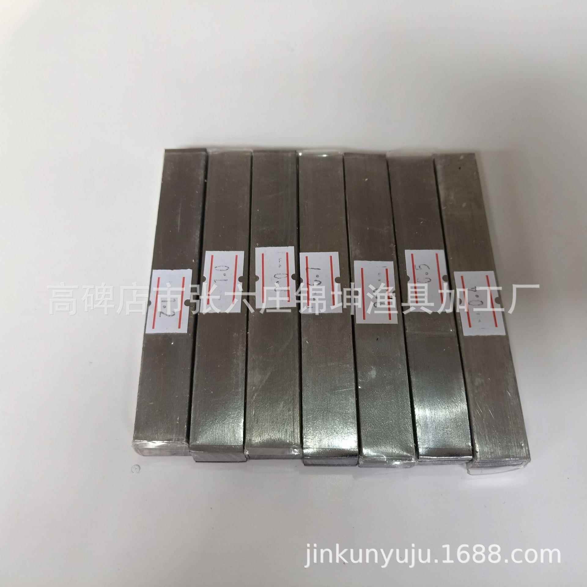铅皮 快速铅皮 铅皮卷 渔具铅皮条