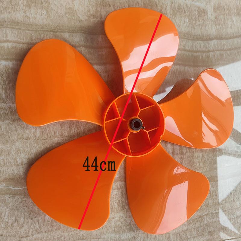 电风扇配件工业风扇叶18寸落地扇450mm型直径44cmPC材料扇叶12mm