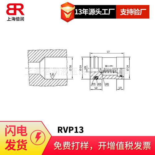 供应派克PARKER WE-R弯通接头-英制螺纹金属密封