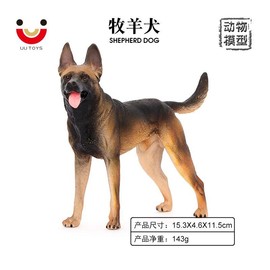 儿童玩具仿真动物模型实心德国牧羊犬马犬宠物狗狗小摆件手办认知