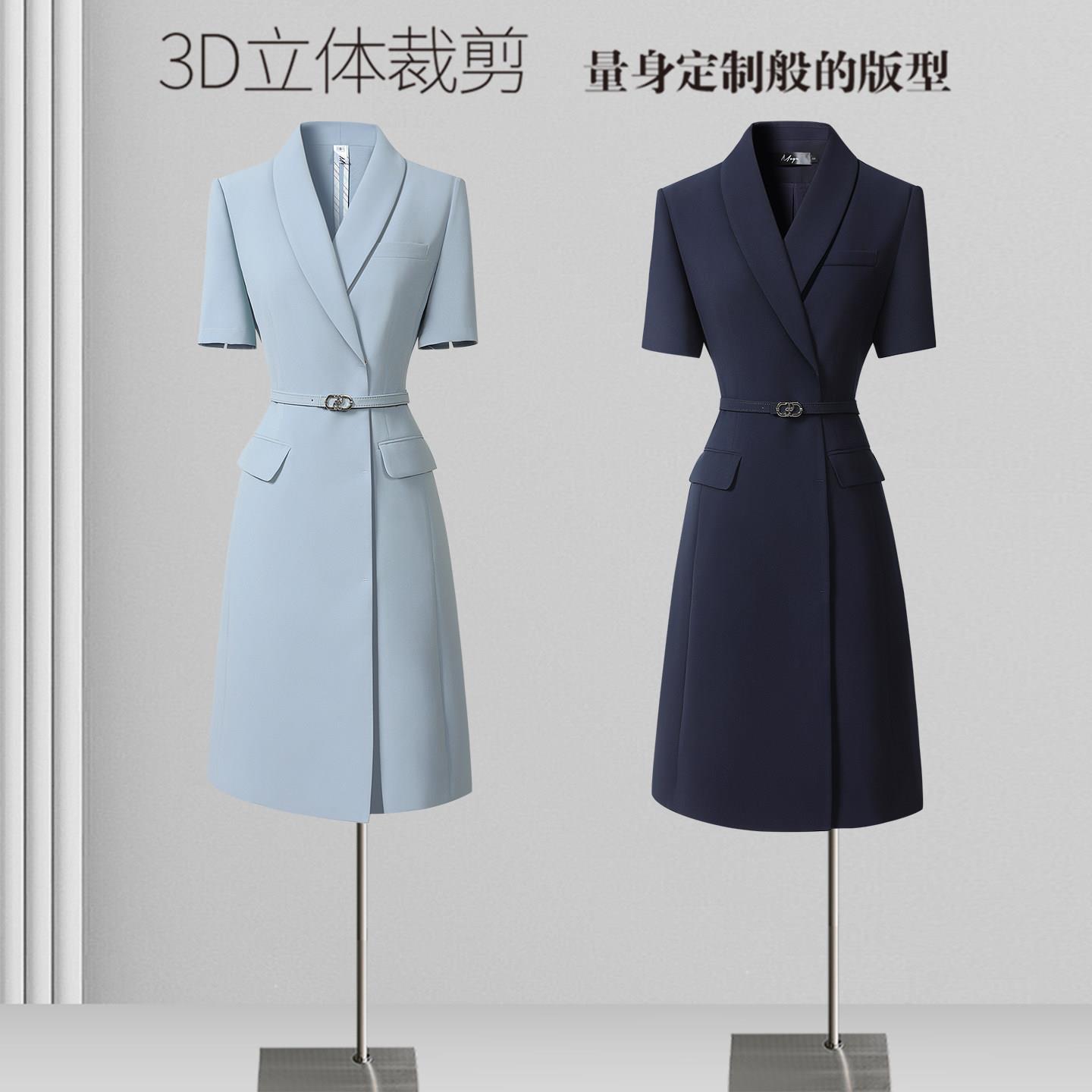 高级感西装裙洋装职业女夏气质收腰职场通勤上班导购前台工作服