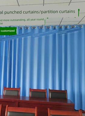 纯色医院窗帘穿孔窗帘房间隔断诊所理疗保健中心蓝色隔断窗帘窗帘