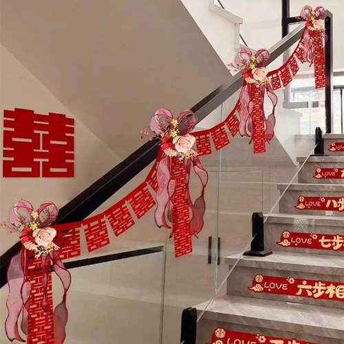 结婚楼梯扶手装饰节庆布艺用品