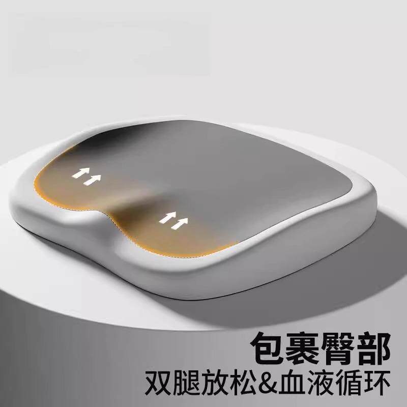 坐垫子办公减室子椅ML垫久坐压椅学生凳记忆棉护腰屁垫美臀座垫