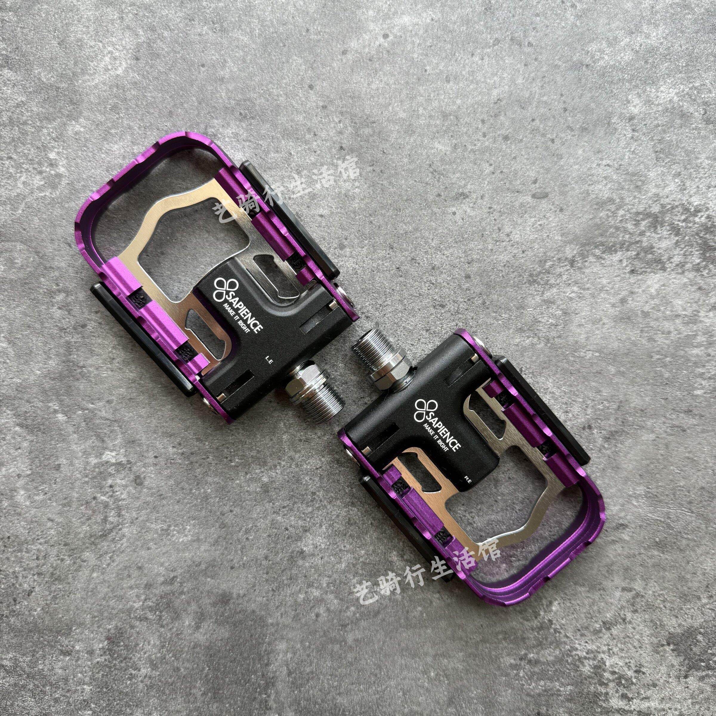 台湾SAPIENCE铝合金磁吸折叠脚踏脚蹬birdy小布 P8 015自行车改装