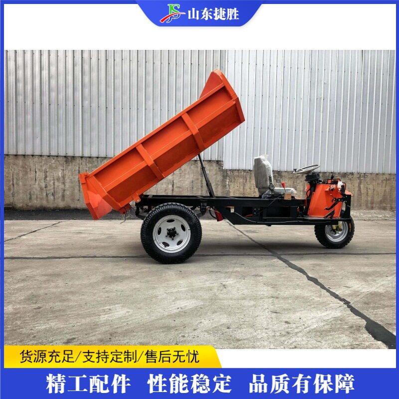 矿用电动三轮车 多功能载重拉渣土自卸车 井下砂石翻斗车