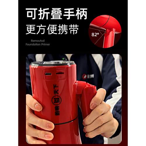 【顺丰包邮】喇叭摆摊叫卖手持录音喊话喇叭扬声器户外宣传大声公