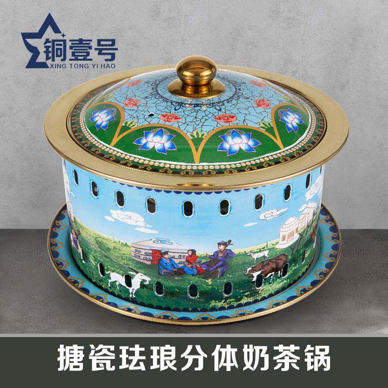 景泰蓝珐琅铜火锅酒精燃环保油御用菊花铜火锅御锅活鱼锅奶茶铜锅