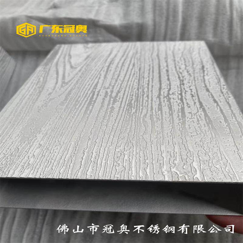 园林景区公园铝方通蚀刻木纹 酒店护栏铝合金型材雕刻树芯纹矩管