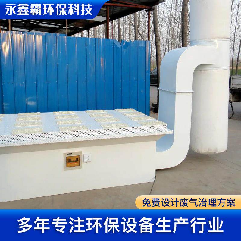 用木工抛光专用干式吸尘打磨台平家具打厂布袋磨台NGI干式打磨台