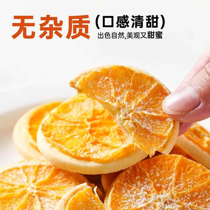 舒可曼糖粉曲奇饼干 干面 面包糖霜装饰细砂糖粉白糖粉250g家用烘