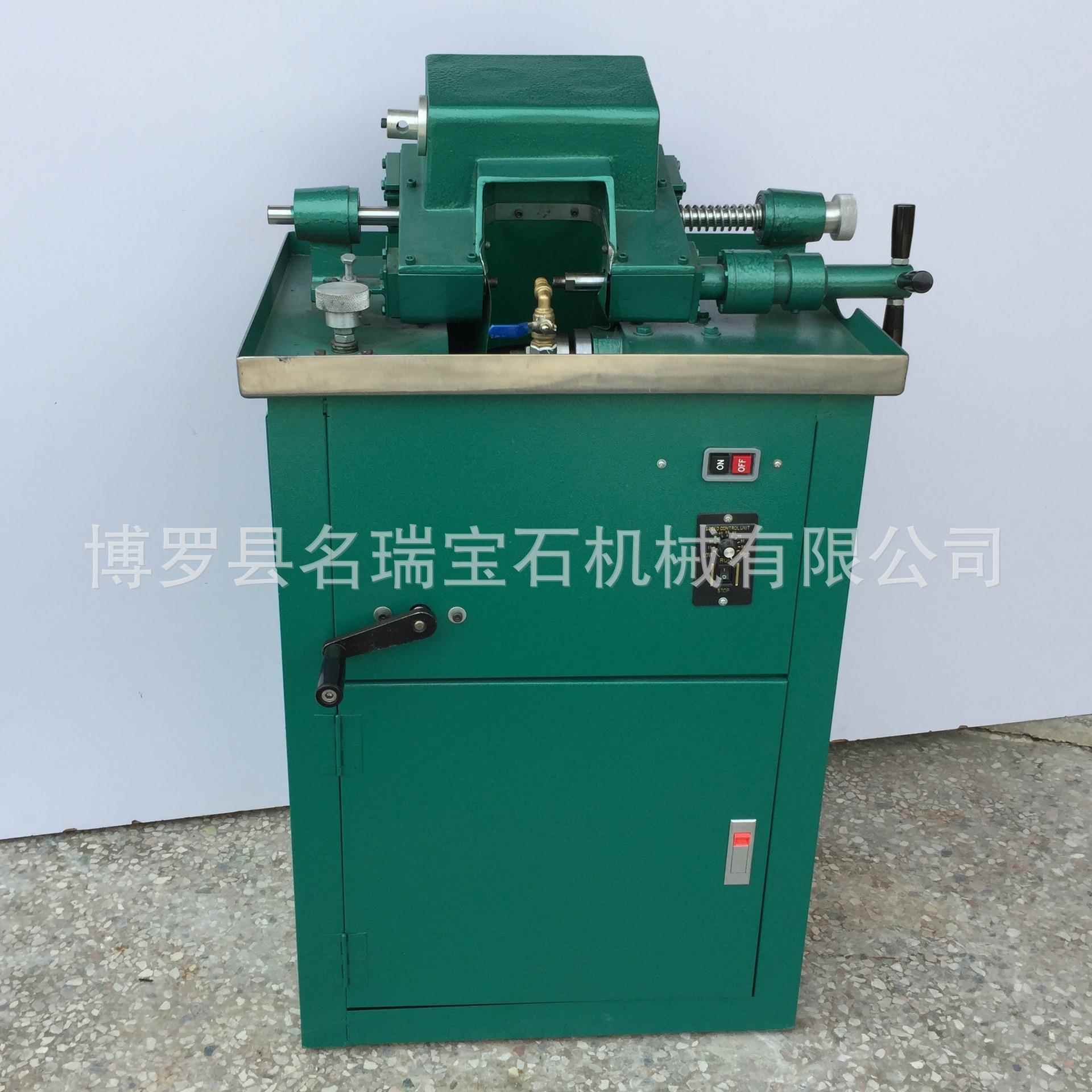 宝石机械玉石加工设备 无级变速定型机 玉石定型机 玉石加工机器