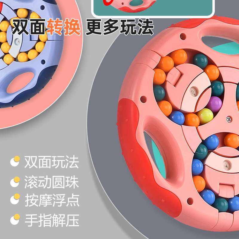 儿童男孩女孩3到6岁8至12益智力动脑开发多功能5玩具7小学生9宝宝