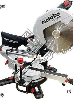 切割VYS机8寸10斜12寸寸多功能45度切割锯工切锯木铝材锯铝机