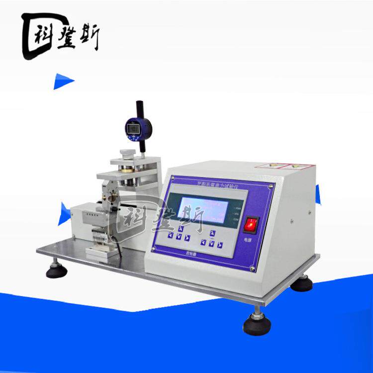 电牙试刷冲水耐磨疲劳验机 儿童动牙动刷KDS-YS00开关按压老化测