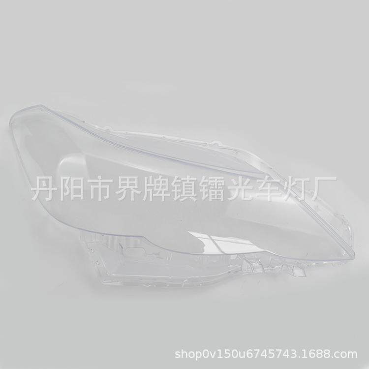 适用于锐志大灯罩10/11/12年大灯灯罩PC高透大灯面大灯壳REIZ灯罩