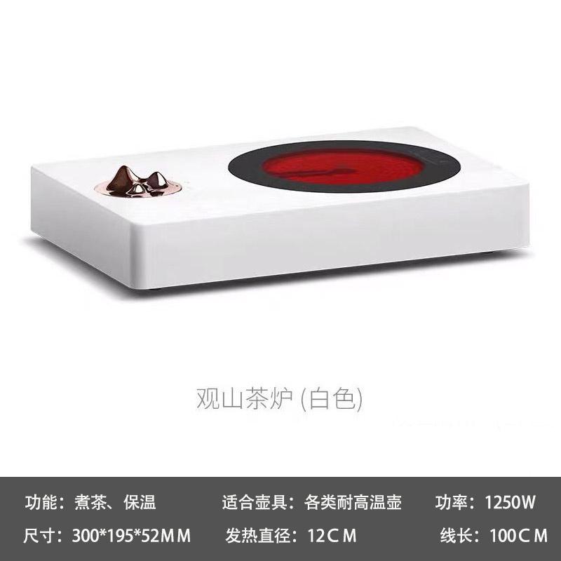 陶电动取水电水器台式水器加上新月抽自动水器吸rkt4桌面桶装水炉