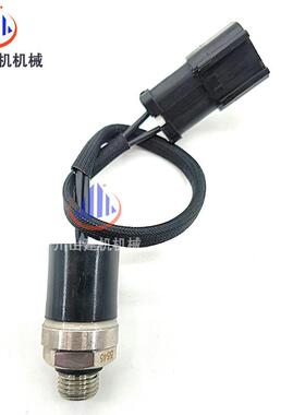 PC挖掘机663-5545 421-43-22912 装载机怠速压力开关压力传感器