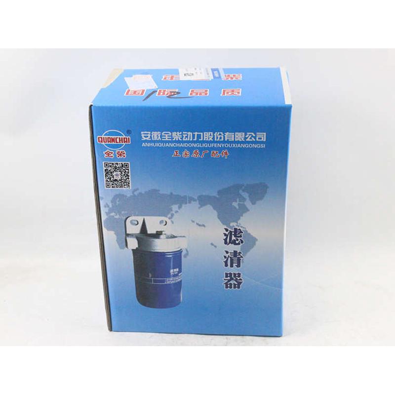 叉车柴油滤芯器柴油滤芯总成4C2-50V32全柴国三适用合力龙工3吨