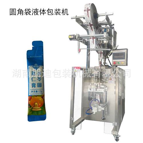 异型袋新鲜山泥膏体灌装机 全自动切圆角薏仁茯苓膏液体包装机