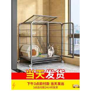 高级兔笼大空间养兔子专用笼子兔子室内家用养兔豪华兔笼子防喷尿