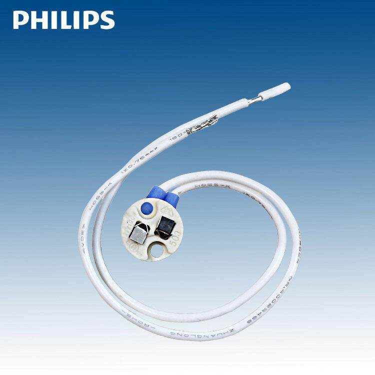 LED灯杯原装底座灯座MR16 11天花灯卤素射灯筒灯配件GU5.3灯头