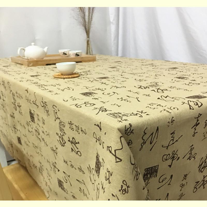 中国风桌布棉麻书法中式禅意茶几盖布复古风布长方形书桌茶桌台布图片