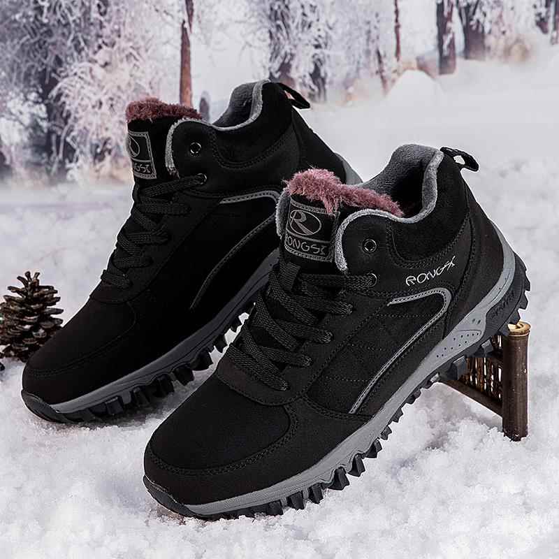 高档冬老人棉男士加季绒加厚保鞋暖运动中老年鞋防滑软底健步爸爸