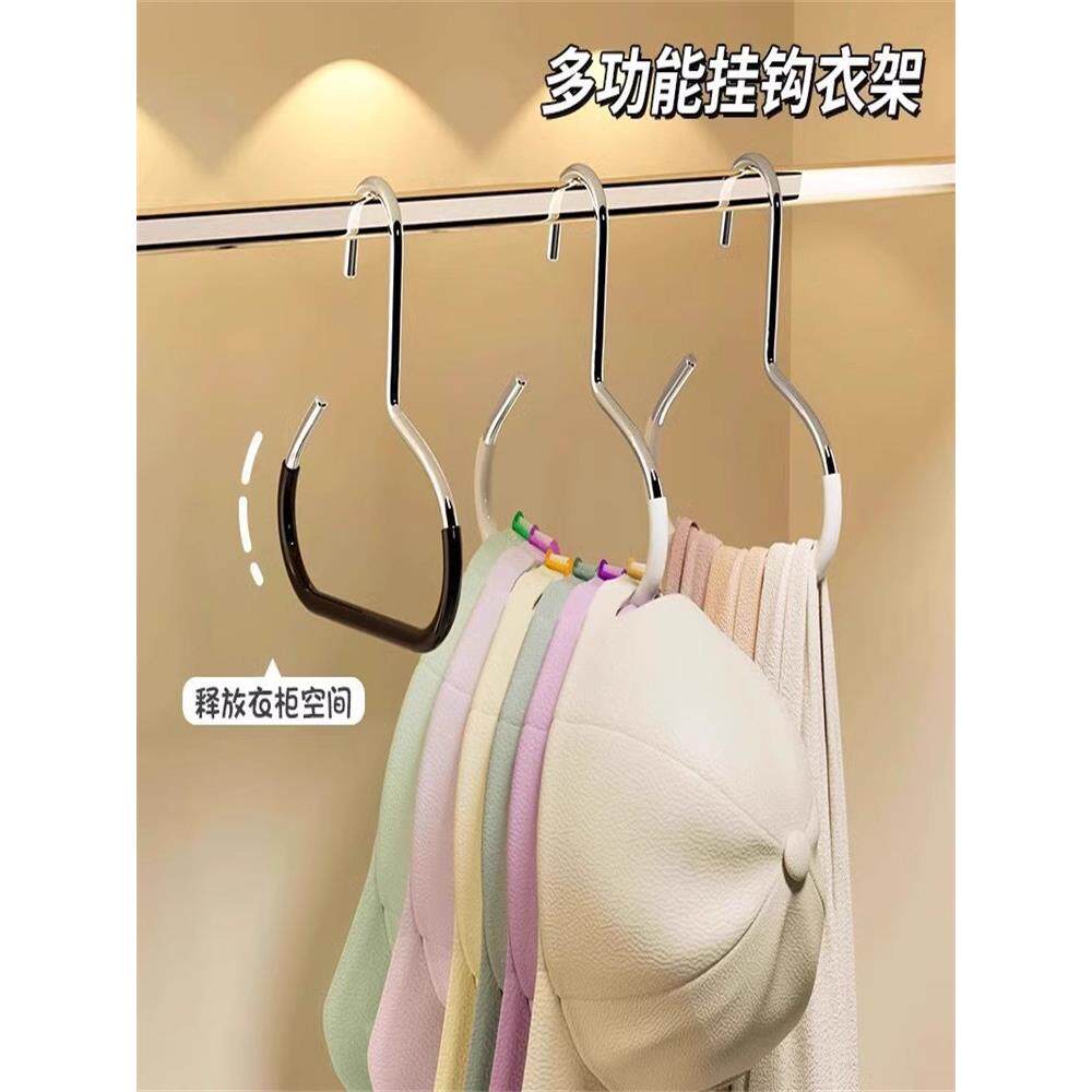 帽子围巾架收纳家用棒球帽鸭舌帽展示架家用宿舍柜内吊带包包挂钩