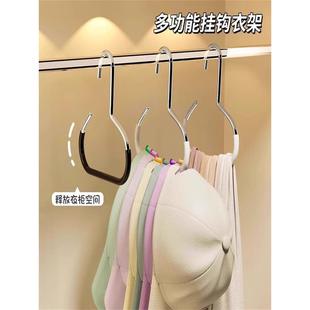 帽子围巾架储藏家用棒球帽尖顶帽展示架家庭宿舍柜吊带袋钩