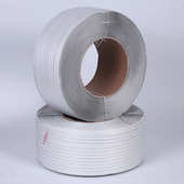 批发PP机用打包带塑料固定带货物封箱包装 机用白色打包带PP打包带