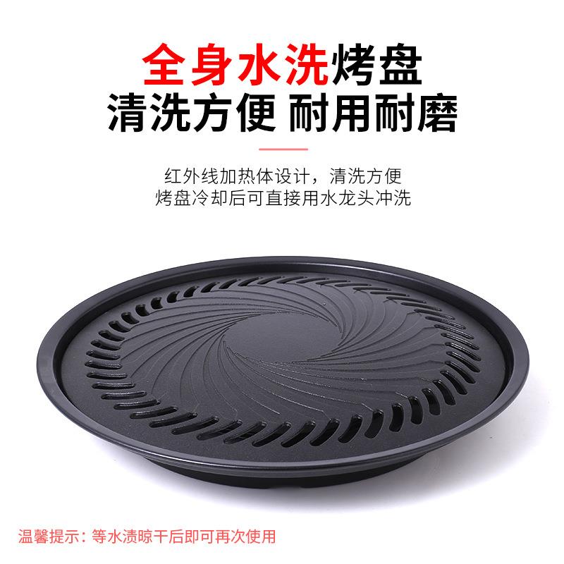 新款岩谷烧烤盘ZK-15加大烤盘34cm烤肉家用便携卡式炉户外露营