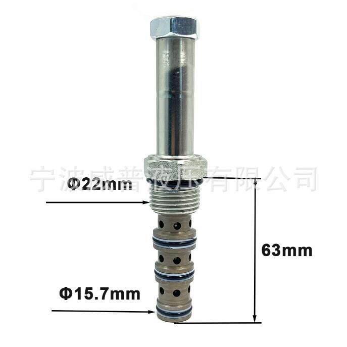DHF10-241电磁阀液压螺纹插装阀两位四通液压配件 - 实物图