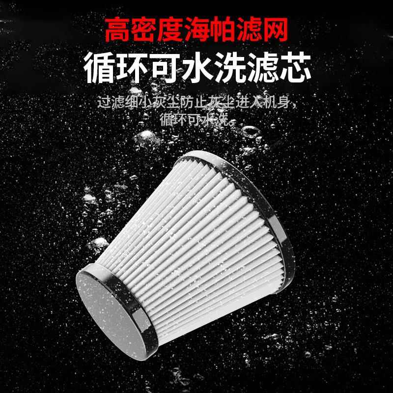 载吸尘除器携式家车两用大吸力智能尘无线充电迷HB-SW108你车用吸