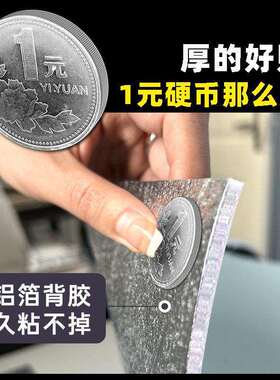 粘壁纸2026年新款房贴遮厨丑防水防油耐高温彷大石墙理贴ZXM-JL-1
