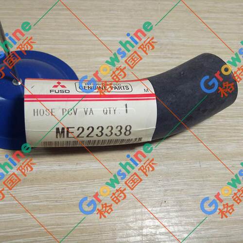 原装进口挖掘机配件SY215-8，4M50管ME223338