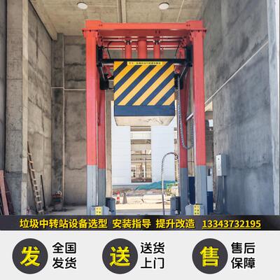 垂直式垃圾中转站 城镇垃圾压缩站设备 处理100吨垃圾压缩机器