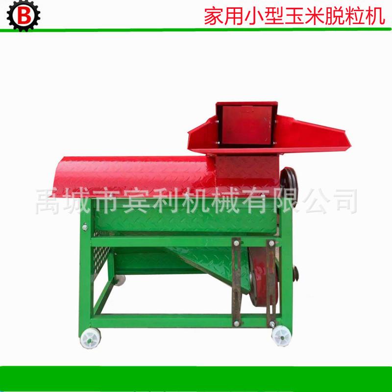 供应5TY-740型家用小型玉米脱粒机电机驱动便宜玉米脱粒机