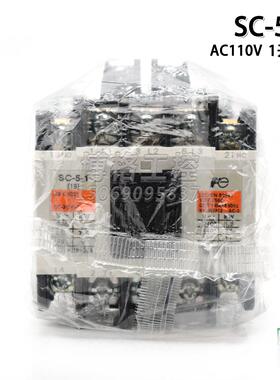 日立电梯运行 抱闸 接触器 SC-5-1 AC110V 19A 1N01NC 电梯配件