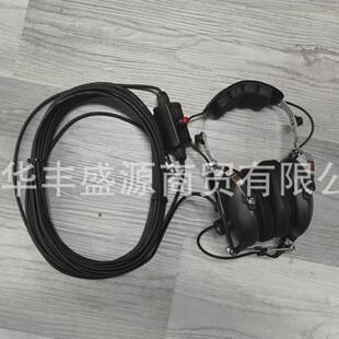 耳麦 050B音质清晰佩戴舒适头戴式 韩国HANSHIN船用头戴式 耳麦HAH