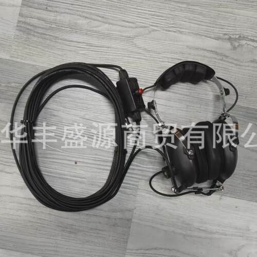 韩国HANSHIN船用头戴式耳麦HAH-050B音质清晰佩戴舒适头戴式耳麦