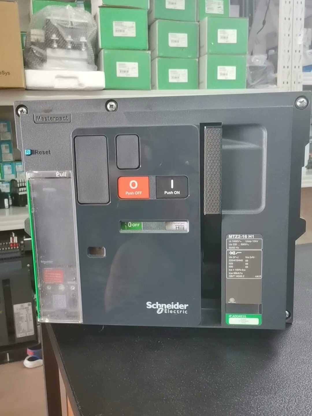 施耐德智能控制器MTZ2-16H1  ui1000V～