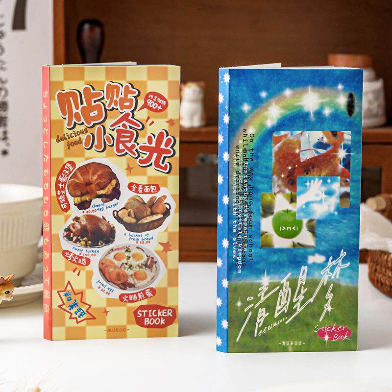 沐染贴纸本清醒梦系列 古早风日系文字手帐素材diy装饰咕卡贴纸书